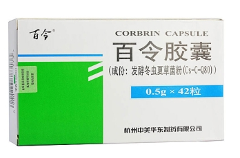 百令胶囊