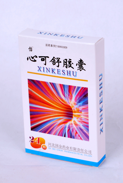 心可舒胶囊