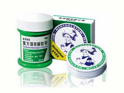 复方薄荷脑软膏