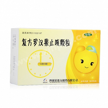 复方罗汉果止咳颗粒