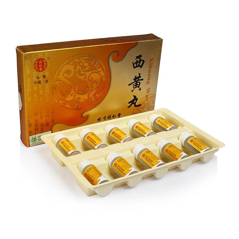 西黄丸