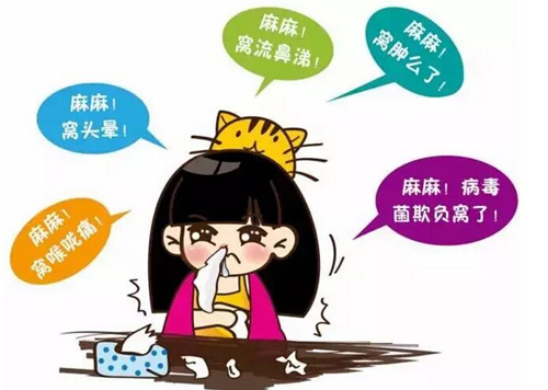 感冒药茫茫多如何选才正确