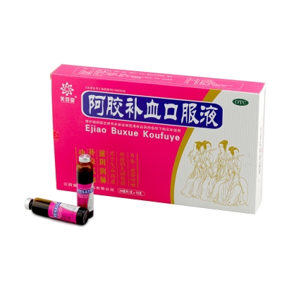 阿胶补血口服液