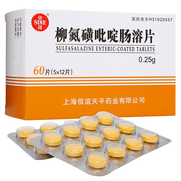 信谊 柳氮磺吡啶肠溶片