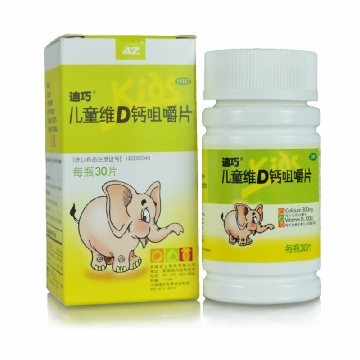 迪巧儿童维D钙咀嚼片