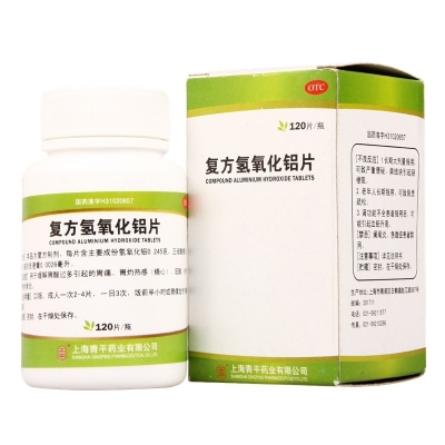氢氧化铝片