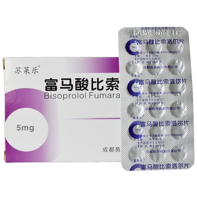 富马酸比索洛尔片