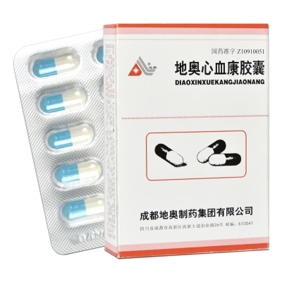 地奥心血康胶囊