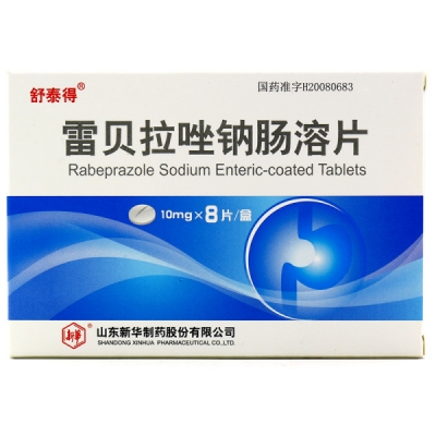 雷贝拉唑钠肠溶片