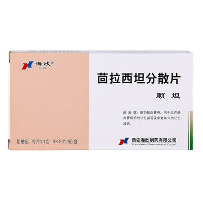 茴拉西坦分散片