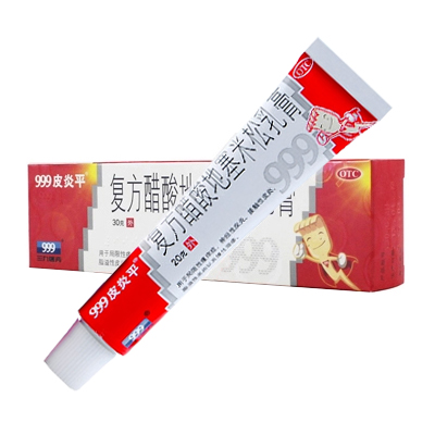 复方醋酸地塞米松乳膏